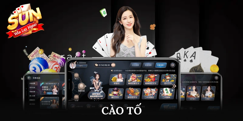 Cào Tố